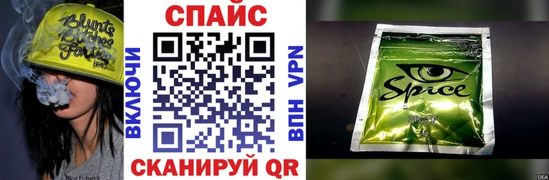 продажа наркотиков  Валдай  БУТИРАТ буратино 