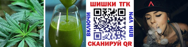 Canna-Cookies конопля Валдай