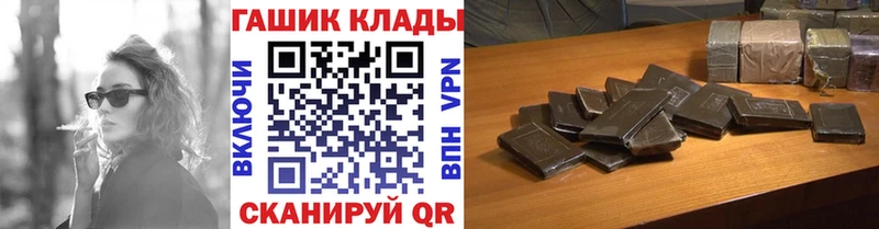 цена   Валдай  ГАШ 40% ТГК 