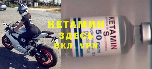 кокс Балахна