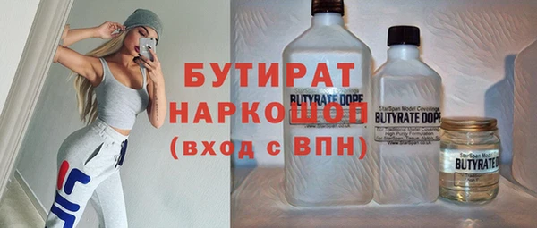 винт Аркадак