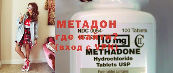 наркотики Балабаново