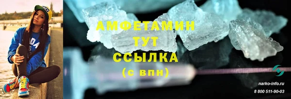 кокс Балахна