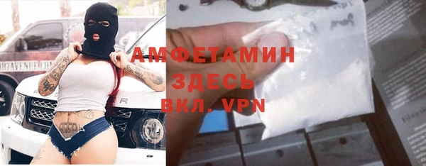 винт Аркадак