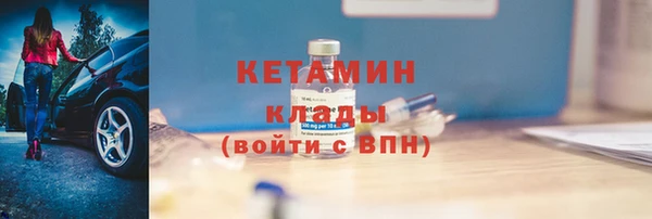 винт Аркадак