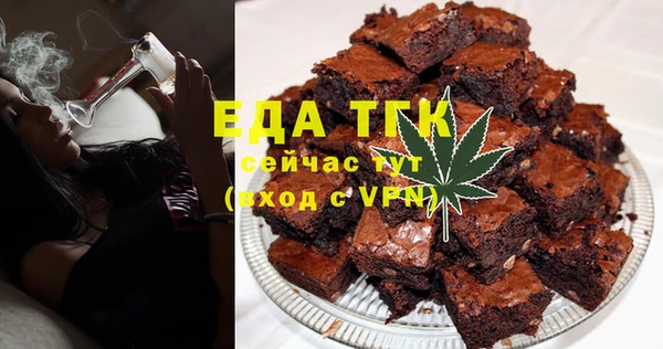 наркотики Балабаново