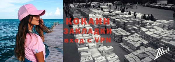 винт Аркадак
