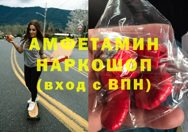кокс Балахна