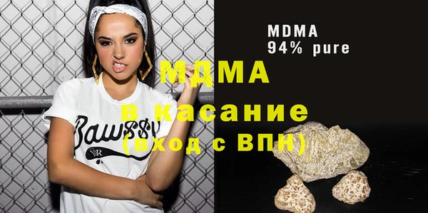 наркотики Балабаново