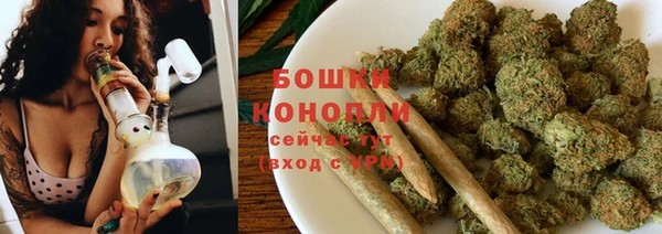 MESCALINE Баксан