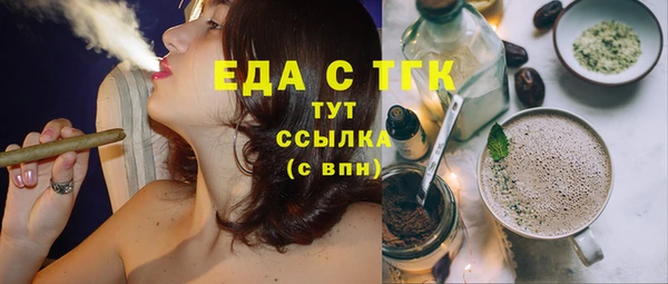 наркотики Балабаново