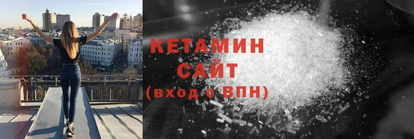 наркотики Балабаново